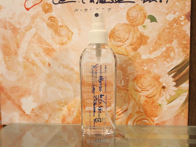 ル・カレスモア（ミルク）300ml